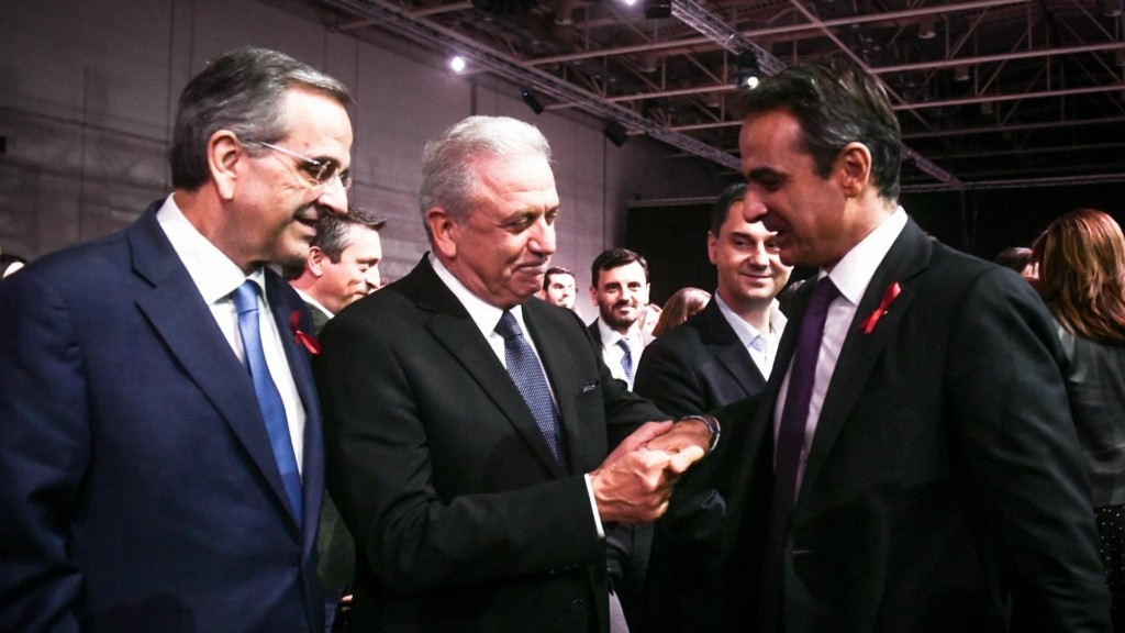 avramopoulos – mitsotakis – samaras – new