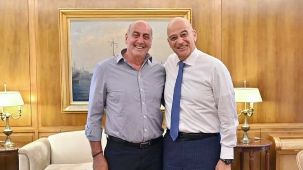 boulgarakis new