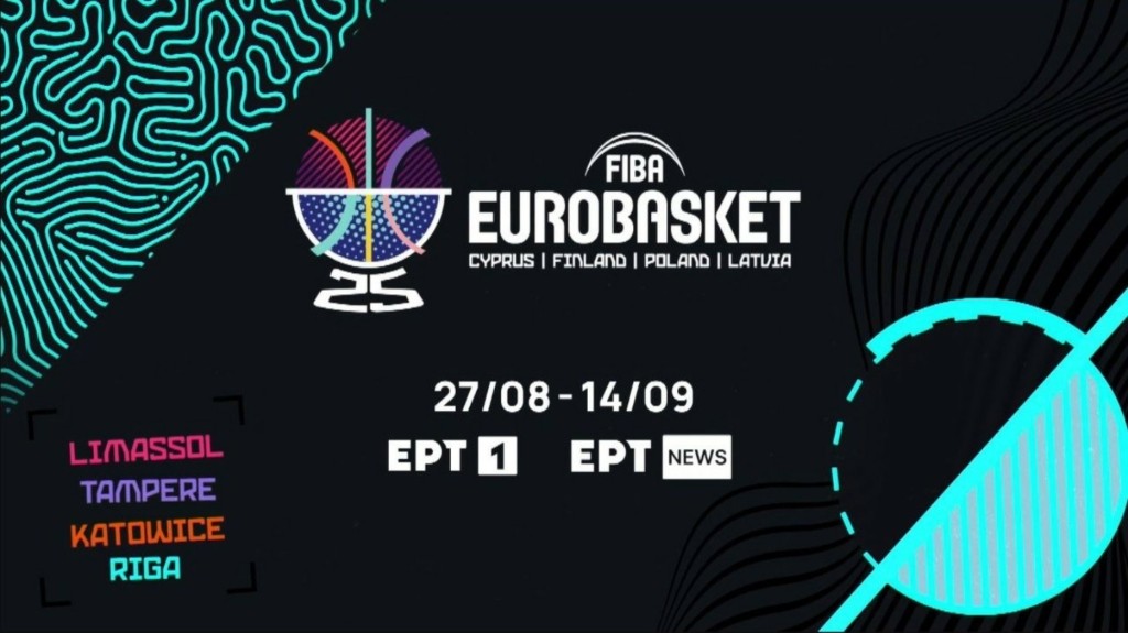 ert eurobasket