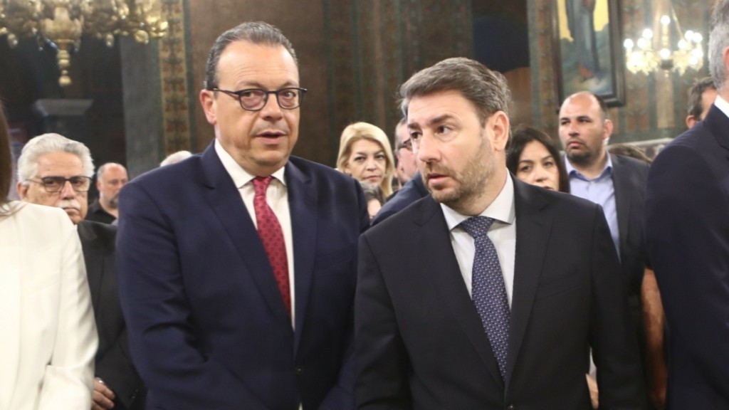 famellos androulakis