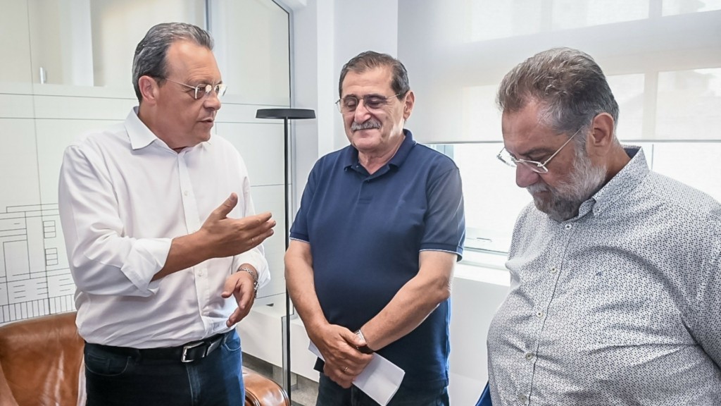 famellos patra peletidis