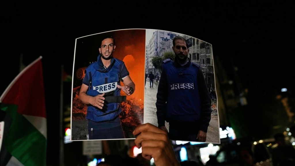 gaza_dimosiografoi_1408_1920-1080_new