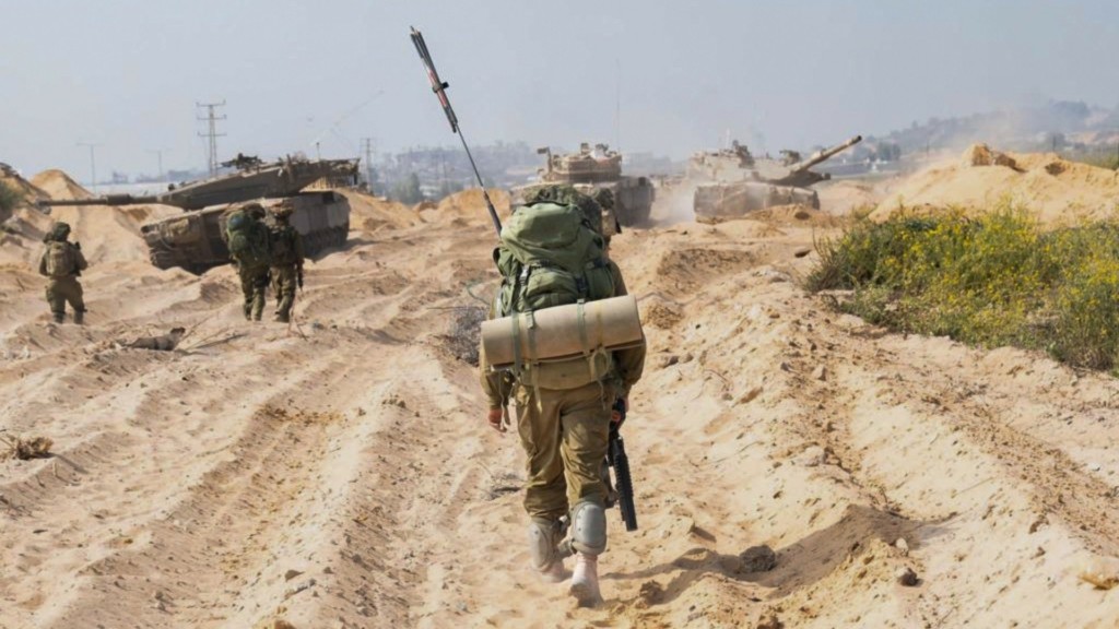 idf gaza