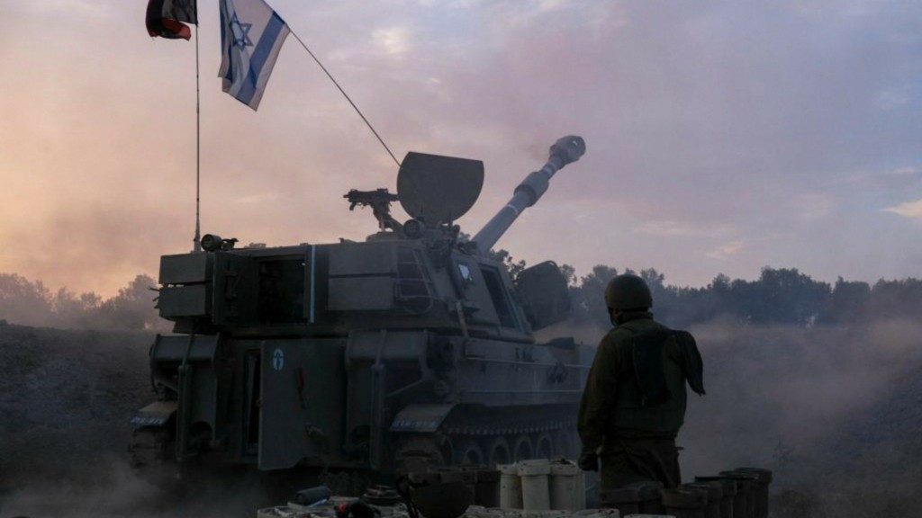 idf gaza