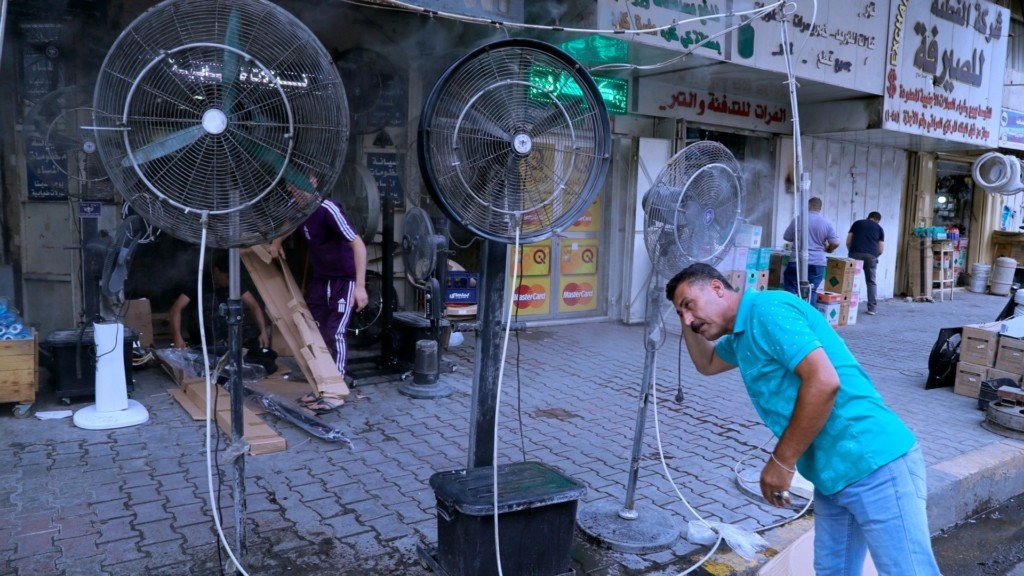 iraq zesti heat