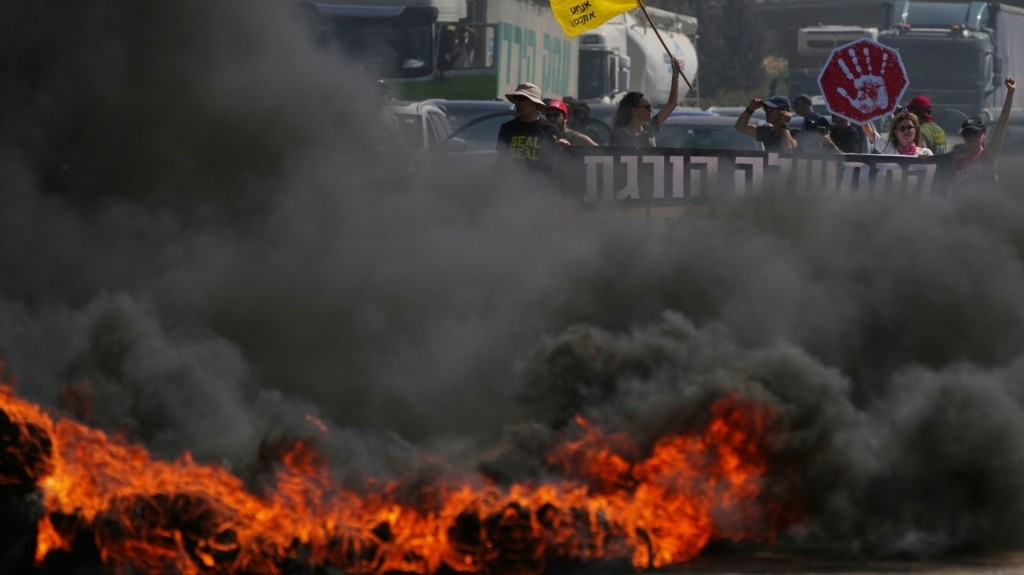 israil diadiloseis