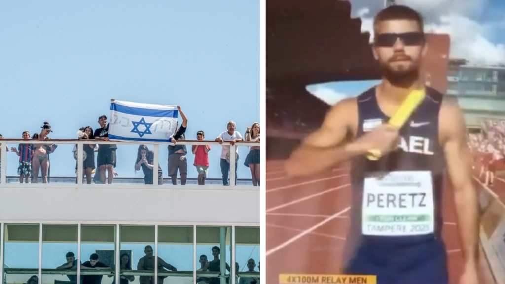 israil-new