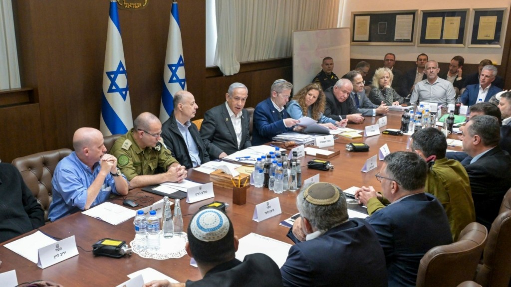 israil ypourgiko 9987- new
