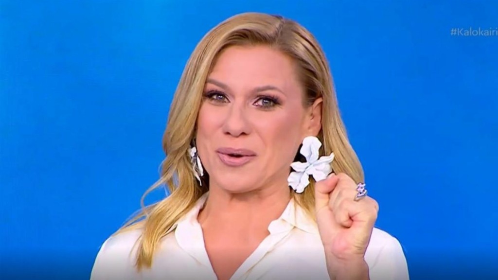 karavatou_antenna_siginisi