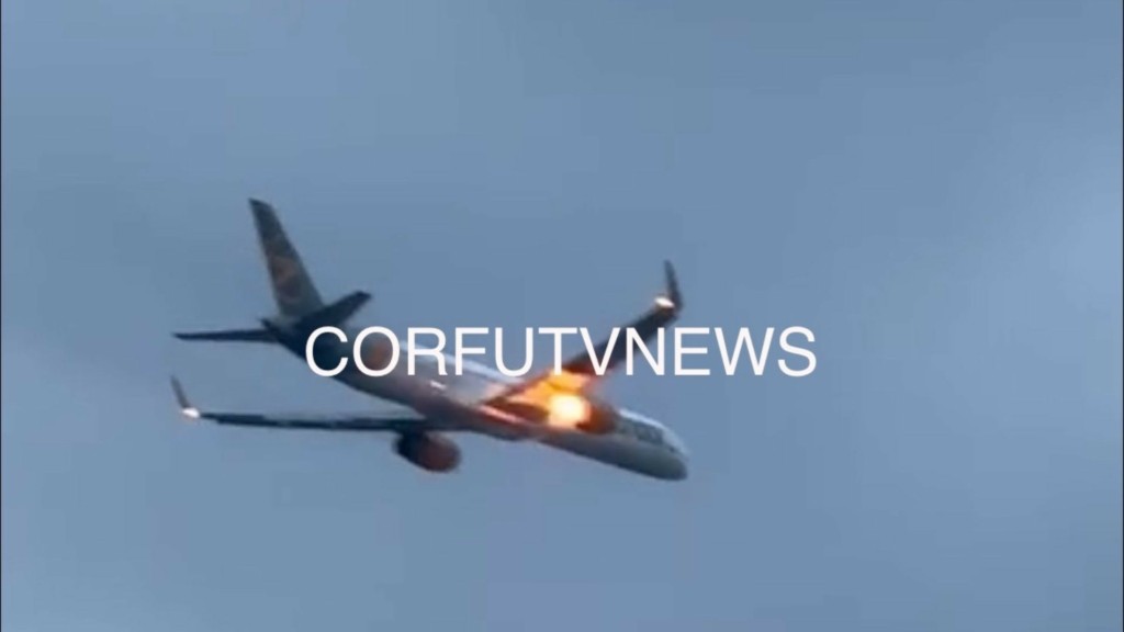 kerkyra aeroplano – new