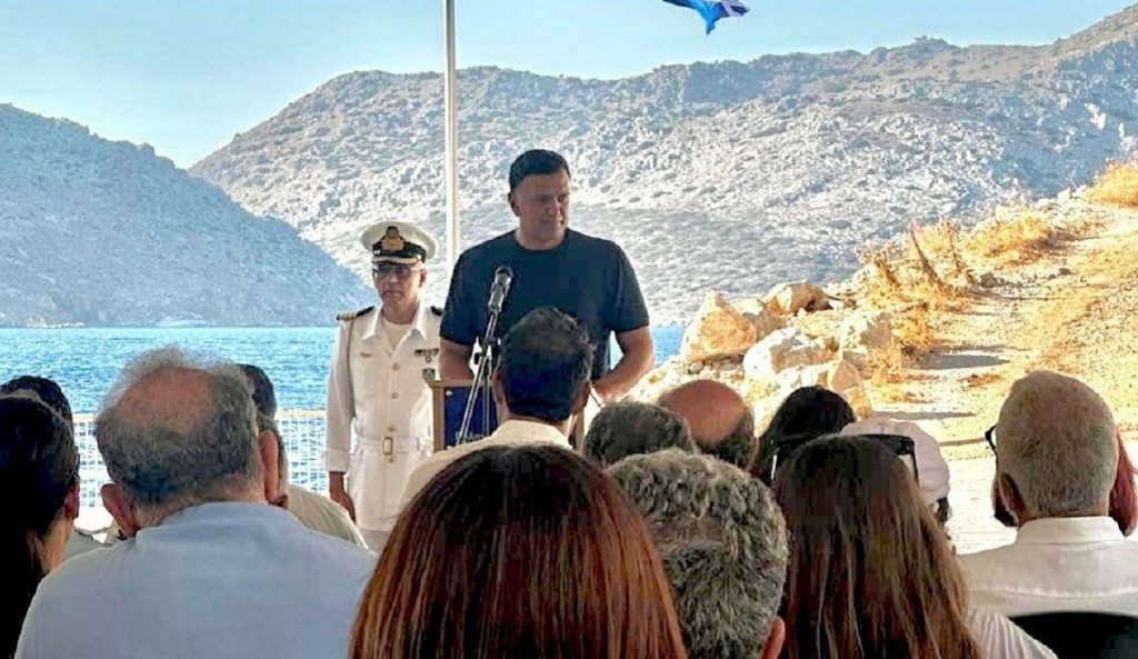 kikilias-symi