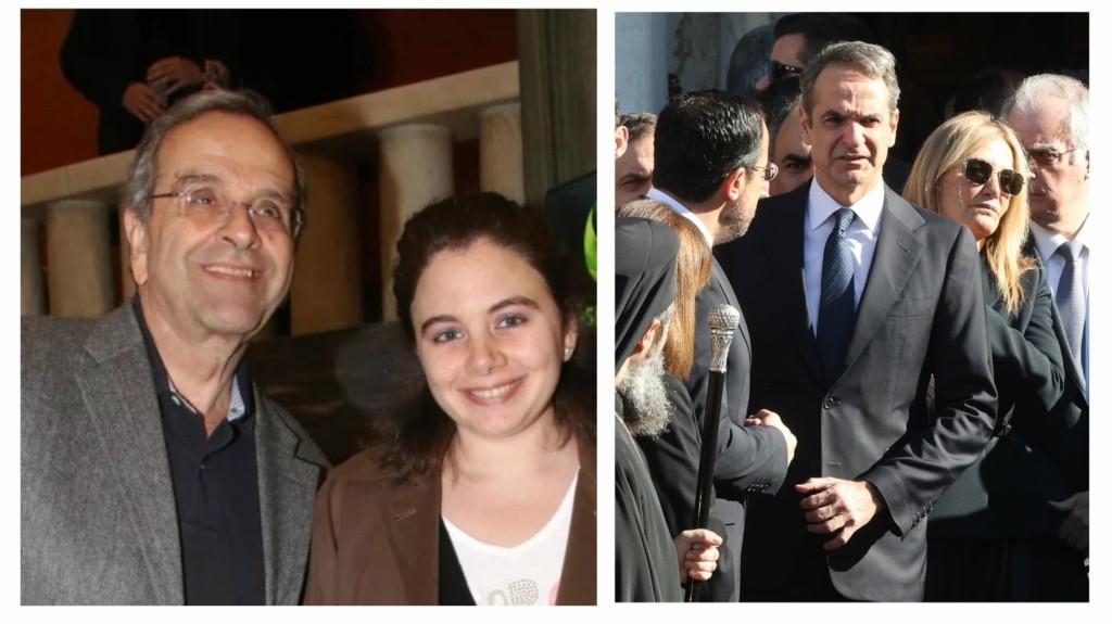 lena_samara_antwnis_samaras_mitsotakis