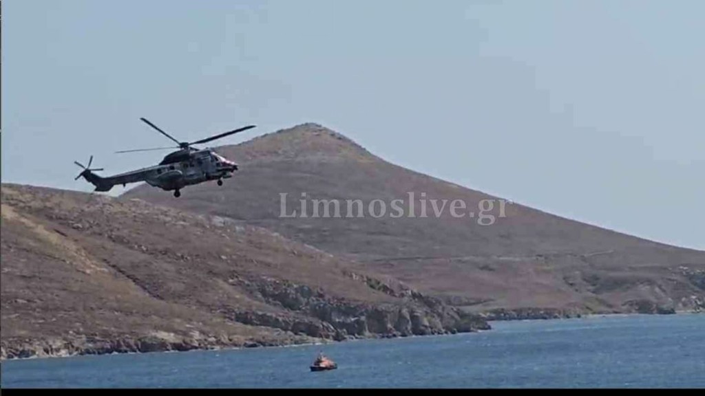 limnos_diaswsi