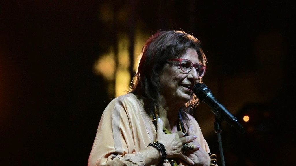 maria_farandouri_archive_new