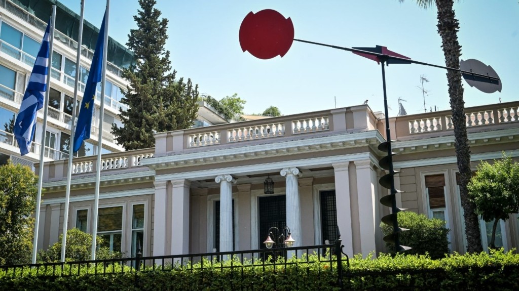 megaromaximou_1408