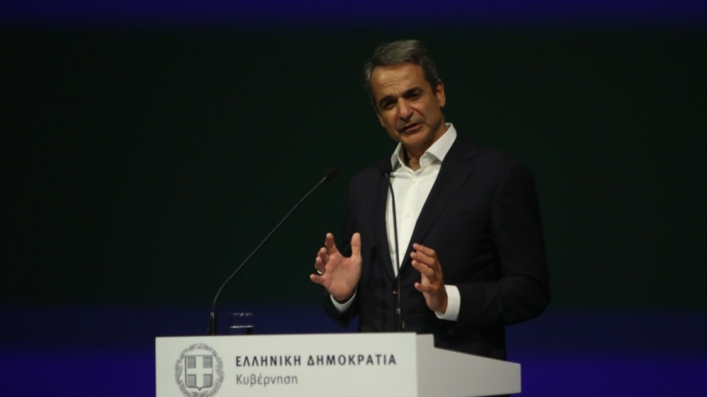 mitsotakis