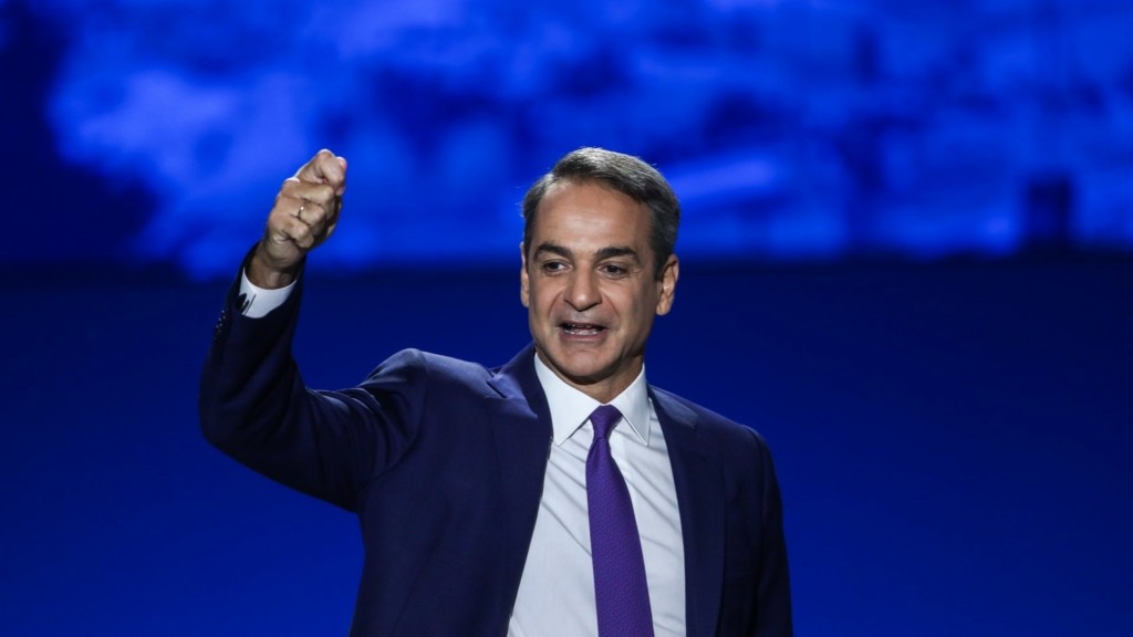 mitsotakis-deth-new