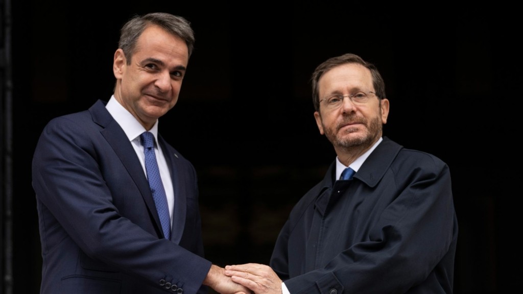 mitsotakis xertsog- new