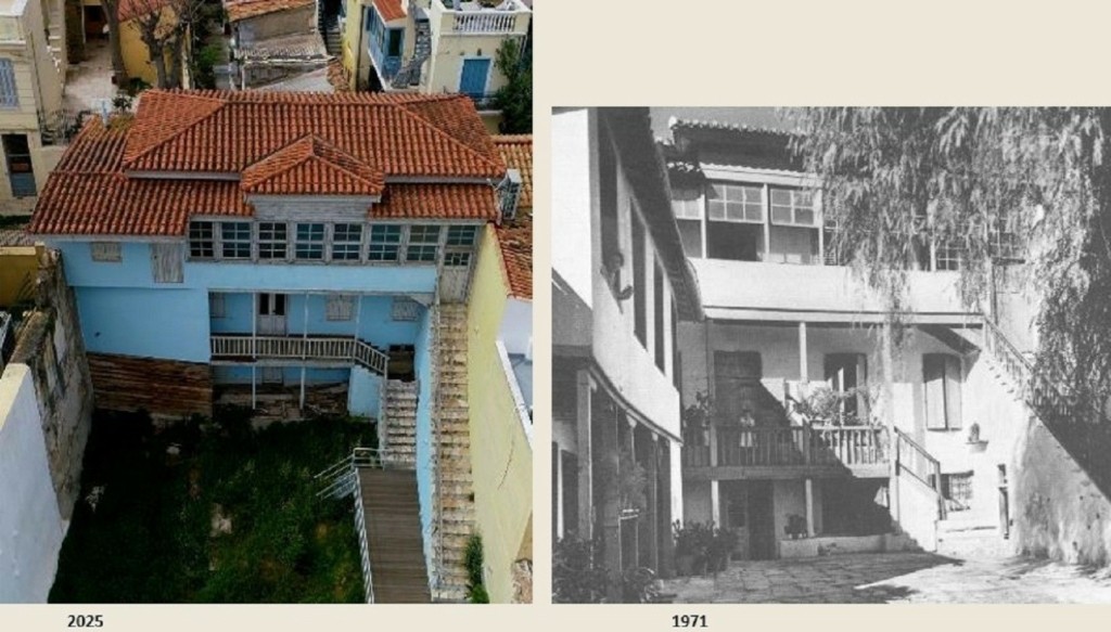 oikia-kokovikou
