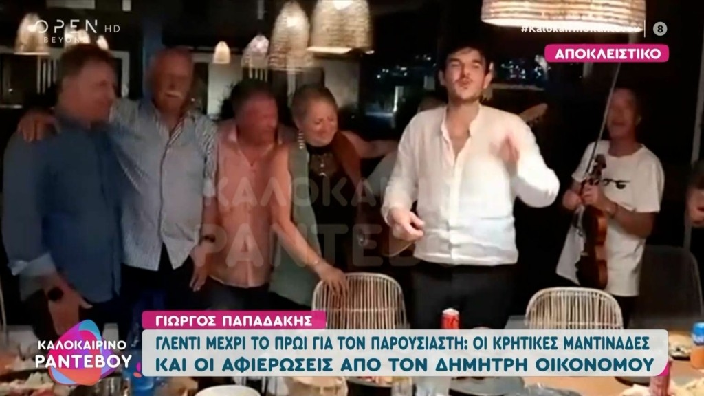 papadaks-giorgos-new