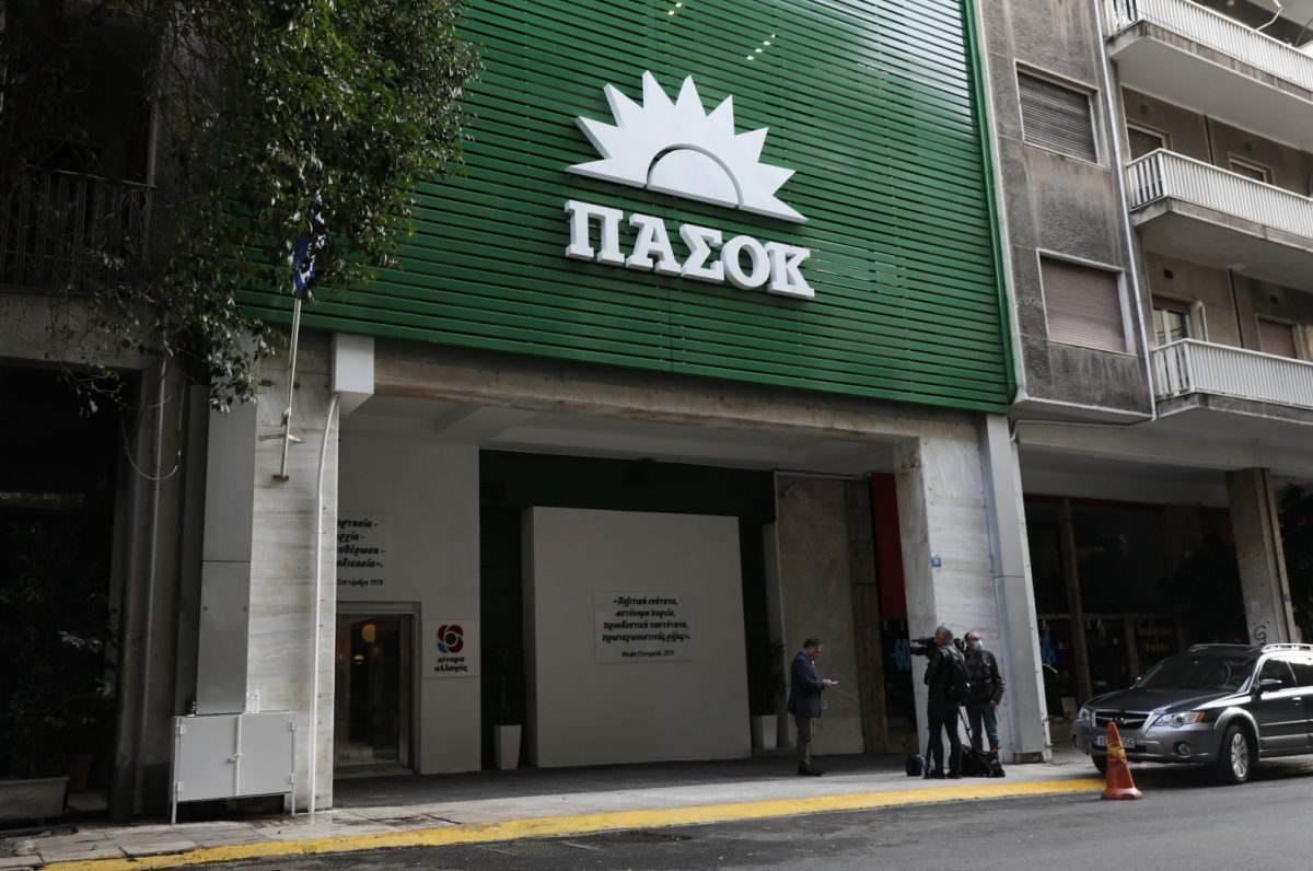 PASOK obtožuje Ciprasa plagiatstva: Kopiral naj bi njihove izjave in predloge Androulákisa