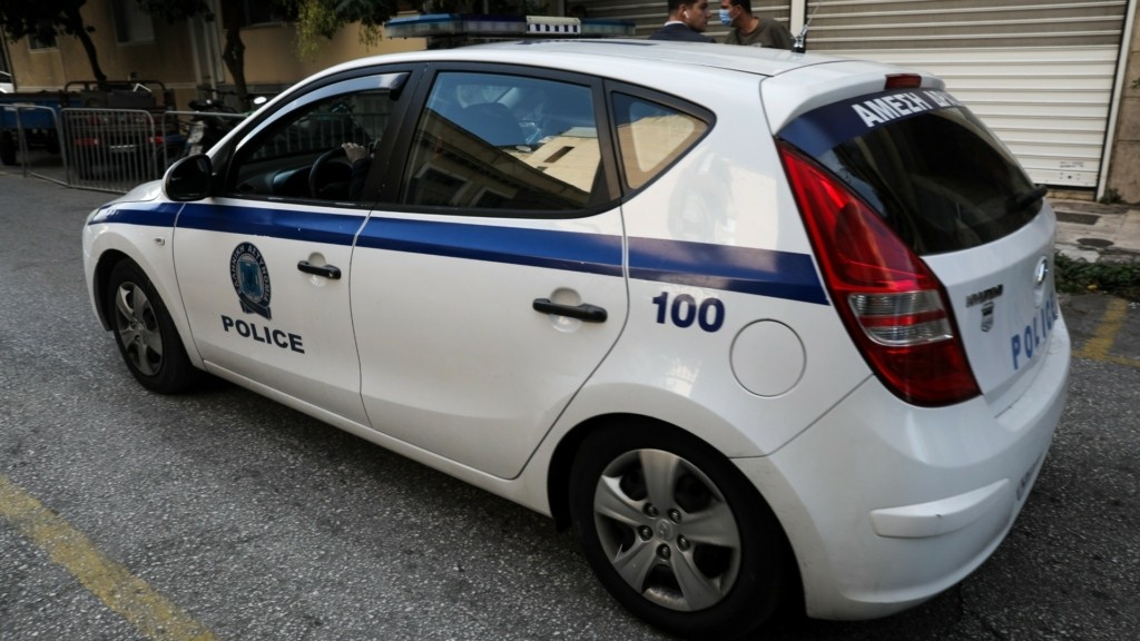 peripoliko