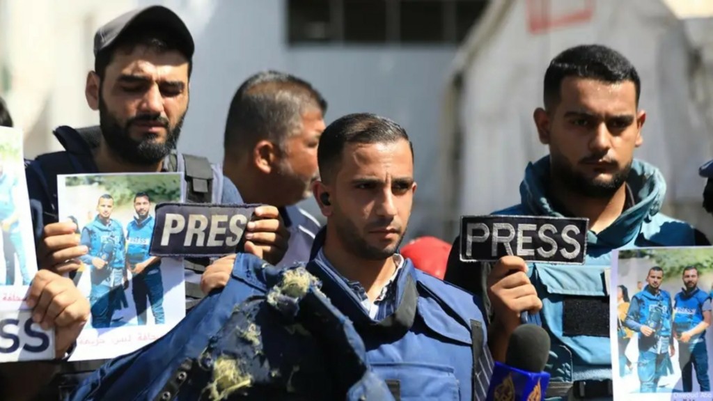 press gaza