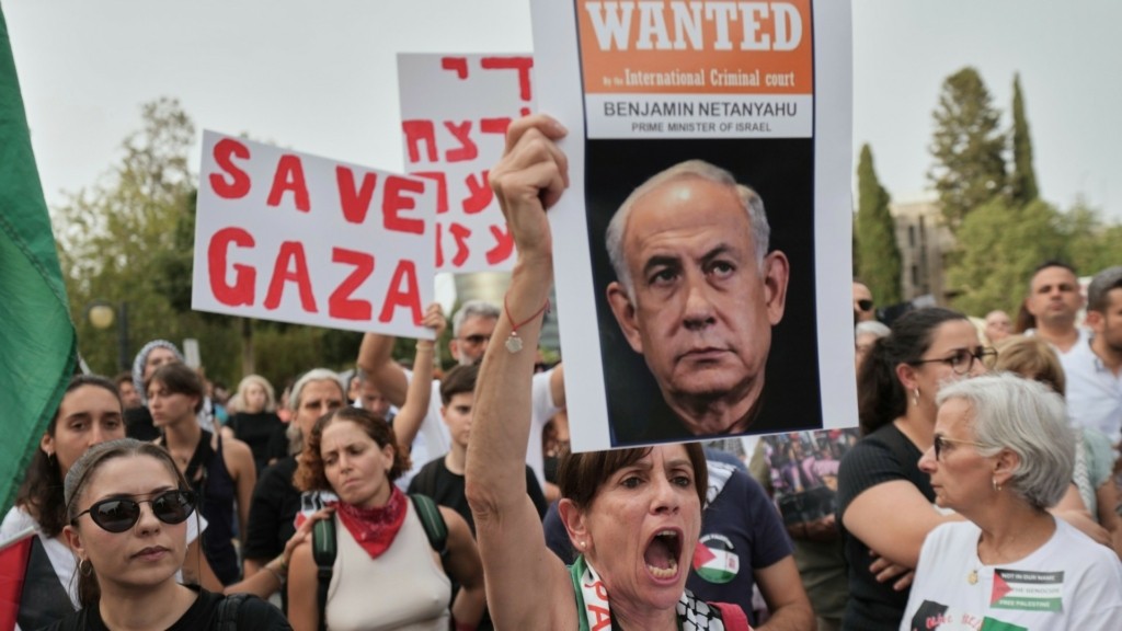 protest gaza netanyahu