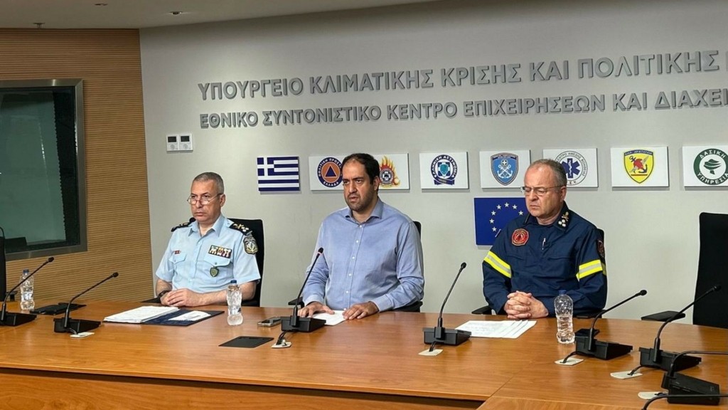 pyrosvestiki_enimerosi_1408_1920-1080_new