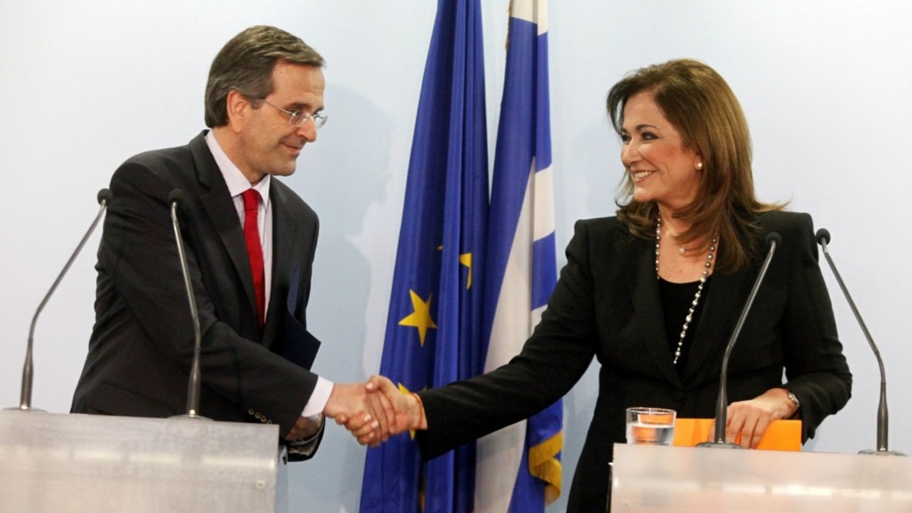 samaras ntora new