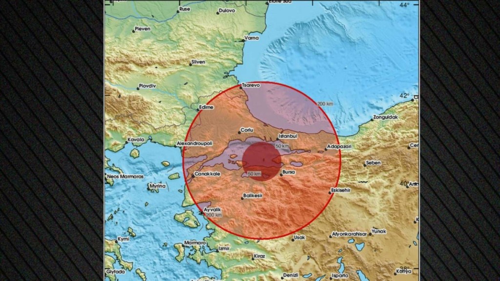 seismo1