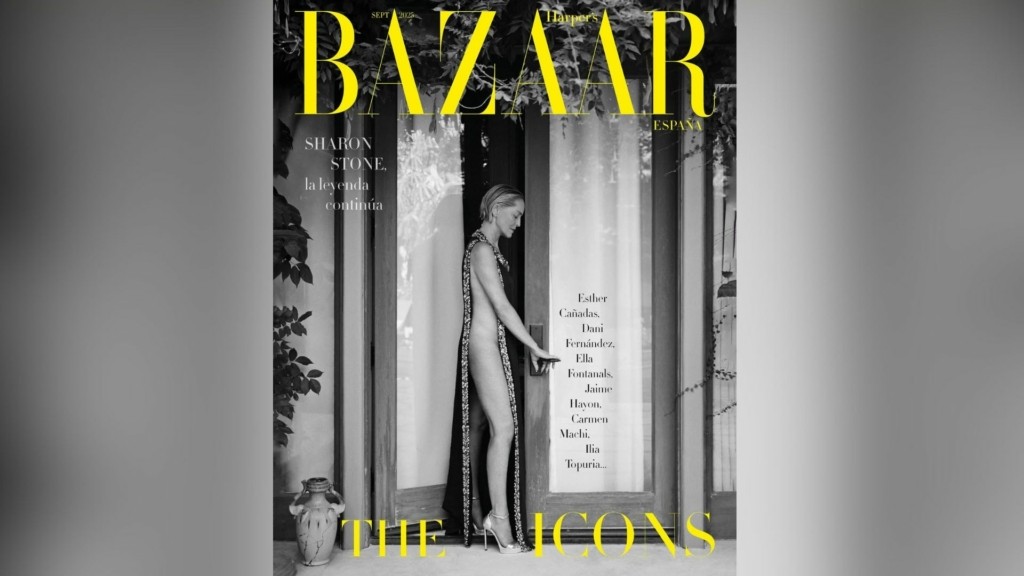 sharonstone_harpersbazaar