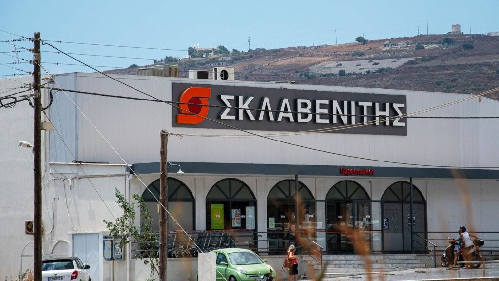 sklavenitis new
