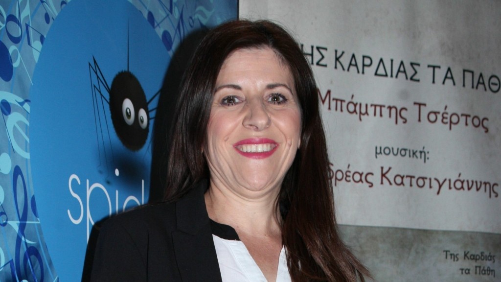 stella_konitopoulou_ndp