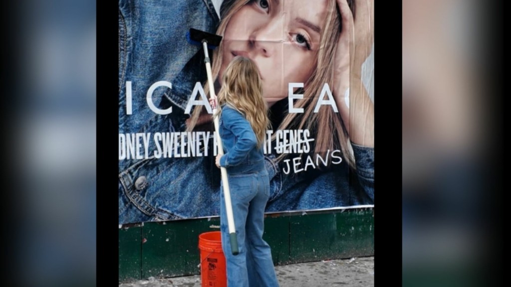 sudney sweeny jeans ad- new