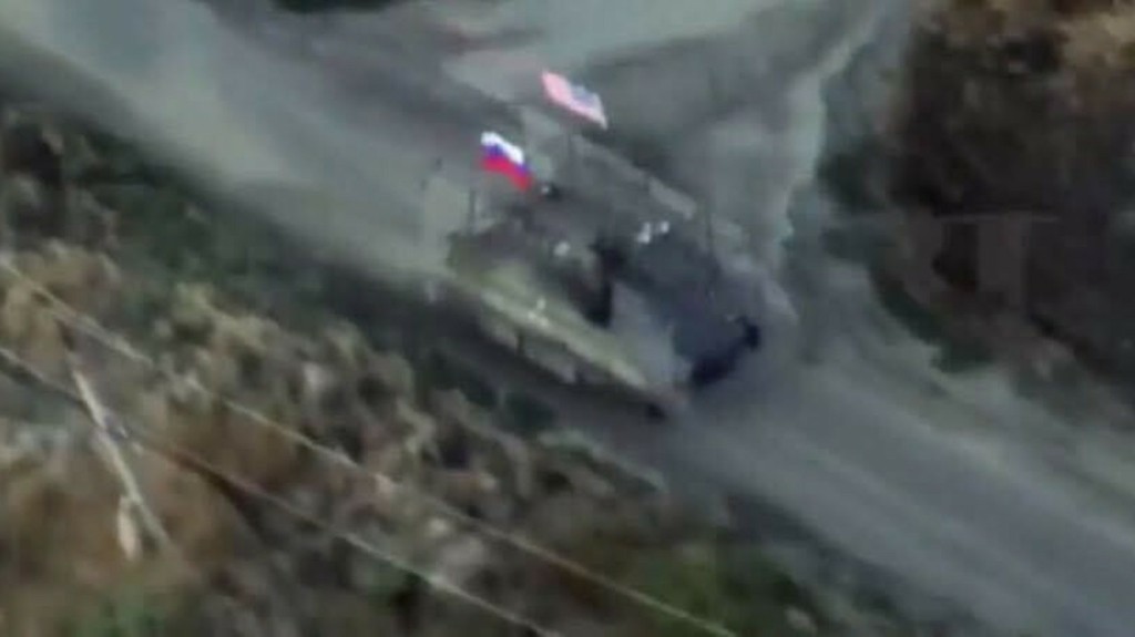 tank us flag