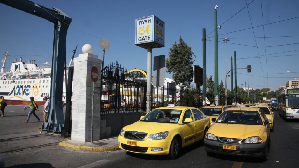 taxi-peiraias-new