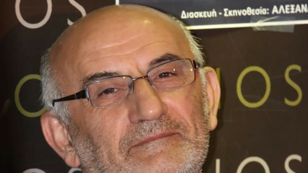 vamvakidis