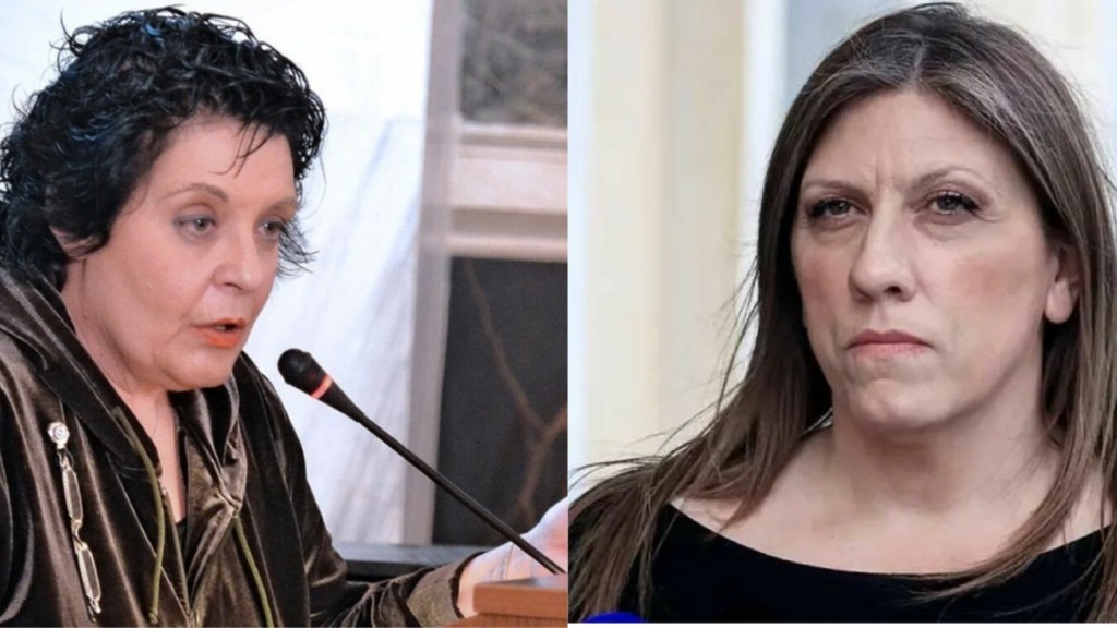 zoi liana new