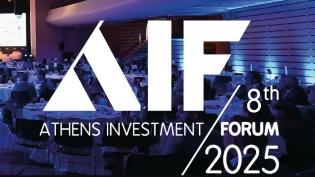 AIF