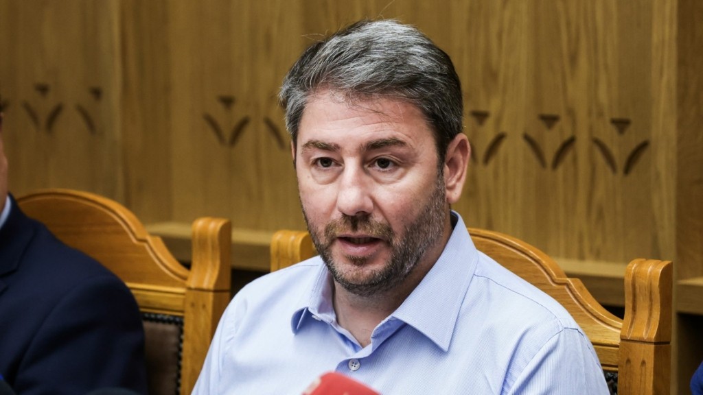 ANDROULAKIS NEW