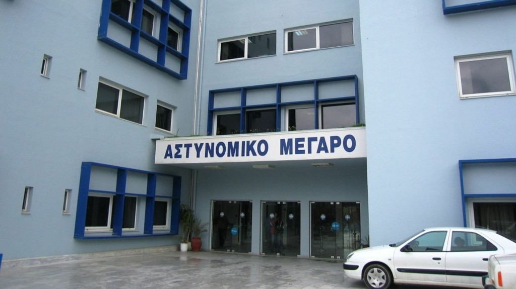 ASTINOMIKO-MEGARO-XANION