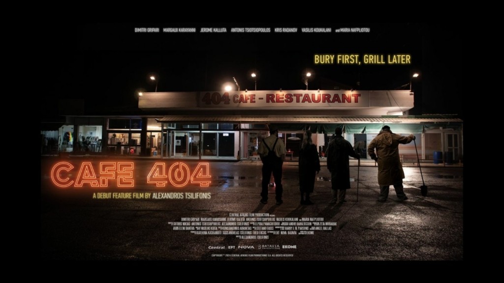 Cafe_404_Poster