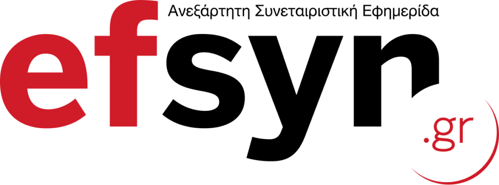 Efsyn-Logo