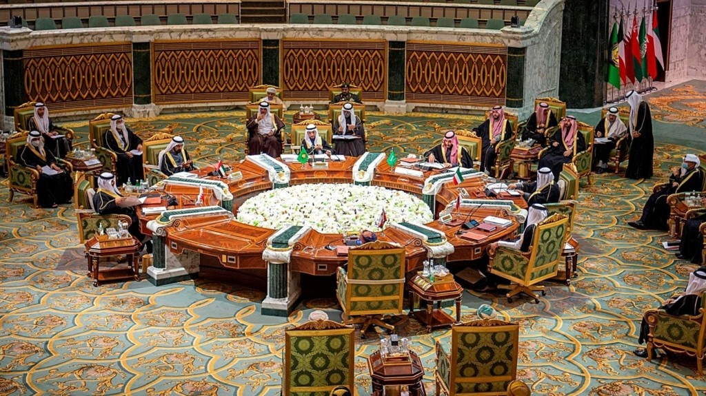 Gulf Cooperation Council