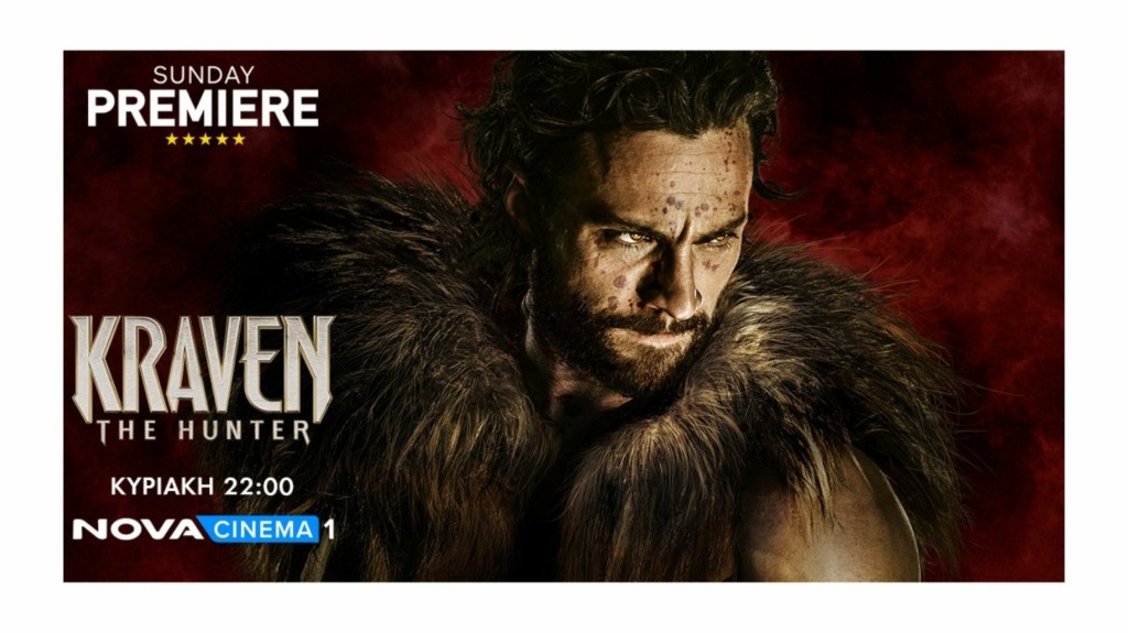 KRAVEN