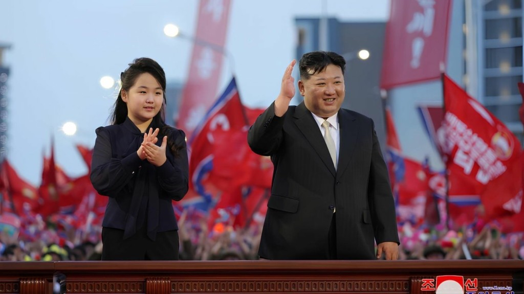 Kim- Ju- Ae-5 (1)