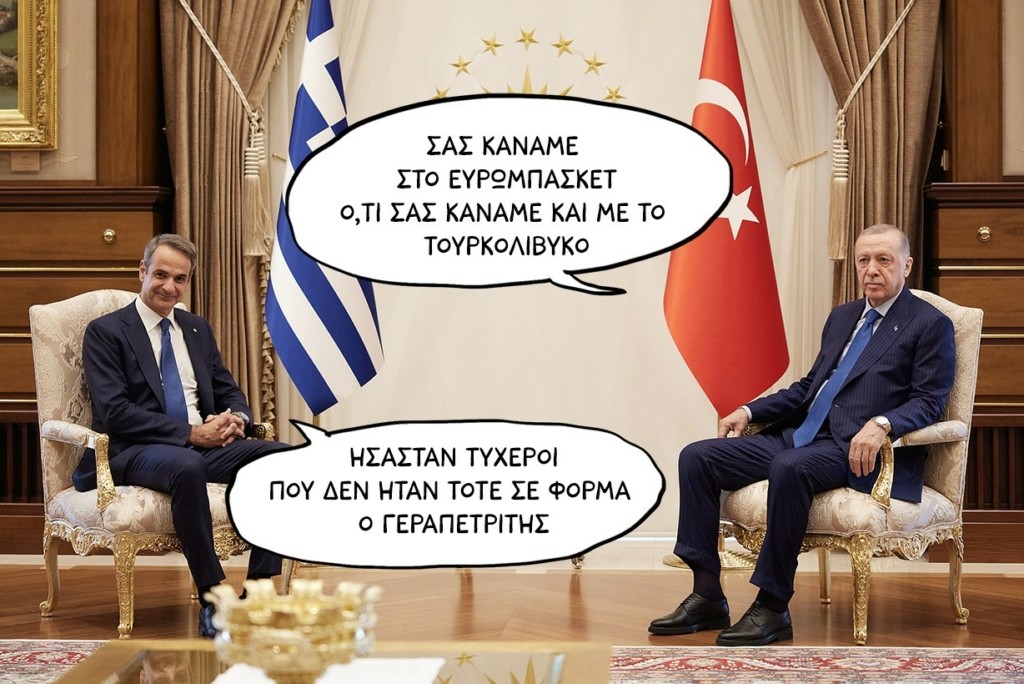 SP250918TOYRKOLIVIKOjjj