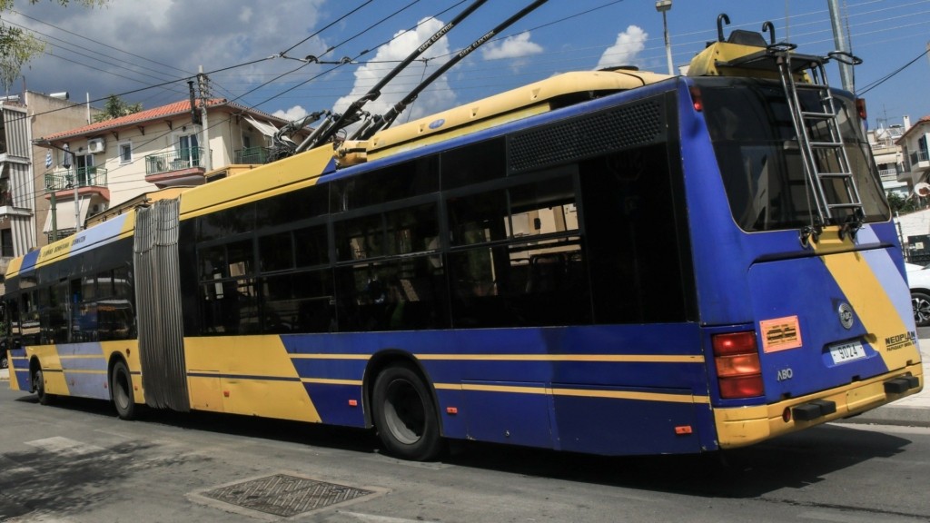 TROLLEY_NEW_123