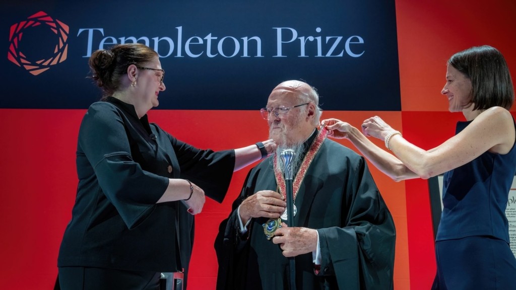TempletonPrize1
